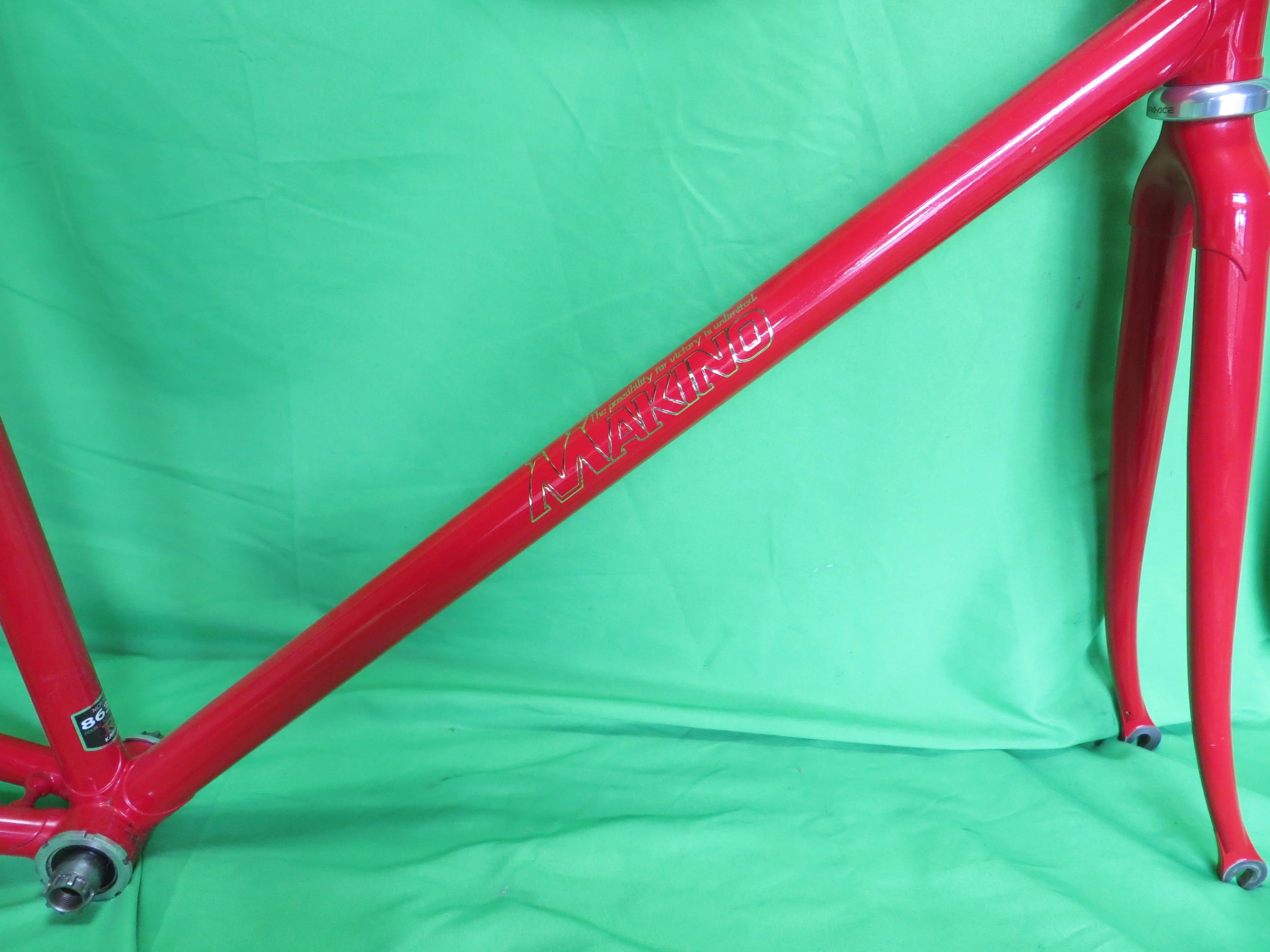 Product image 14