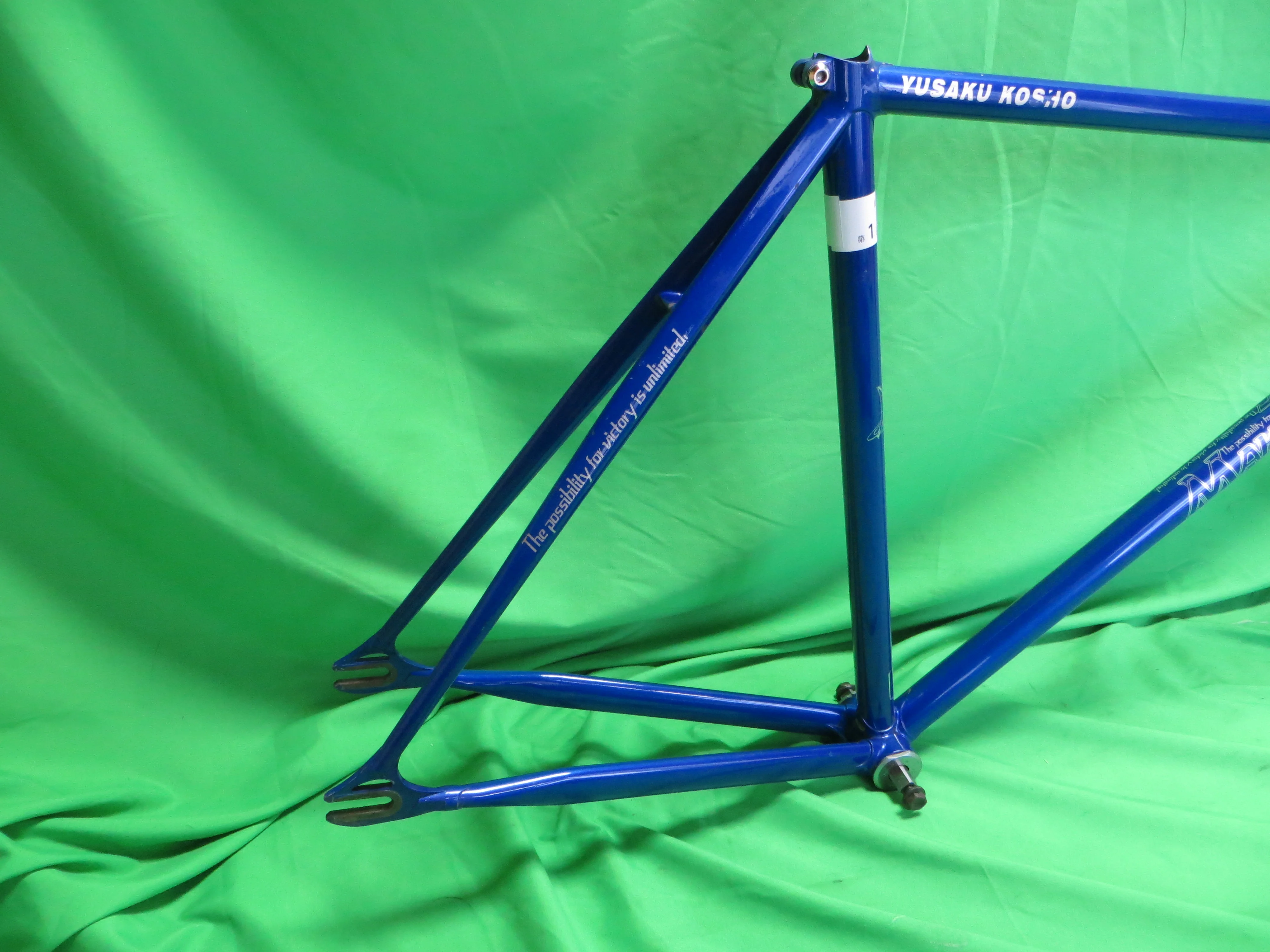 Product image 15