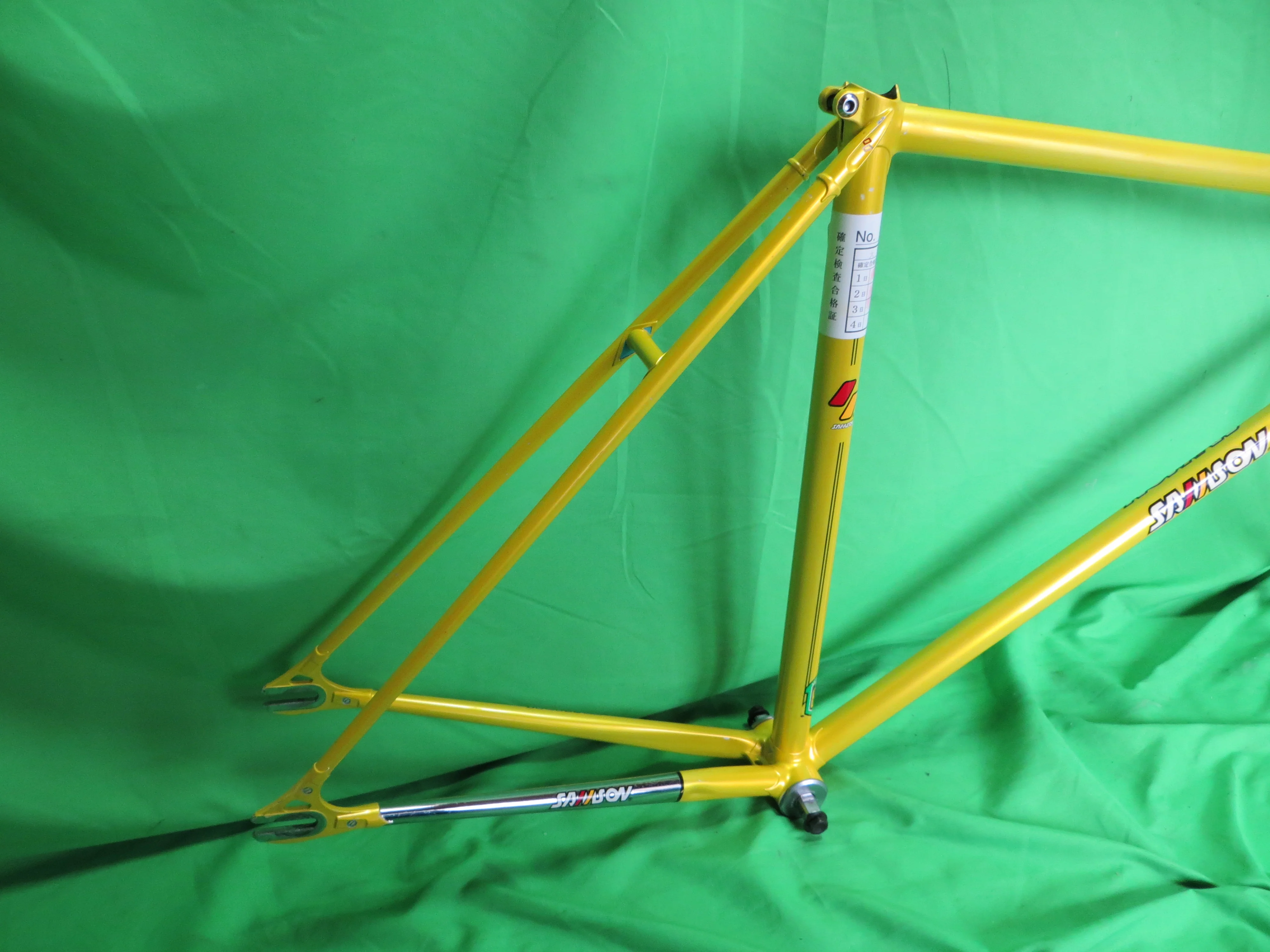 Product image 15